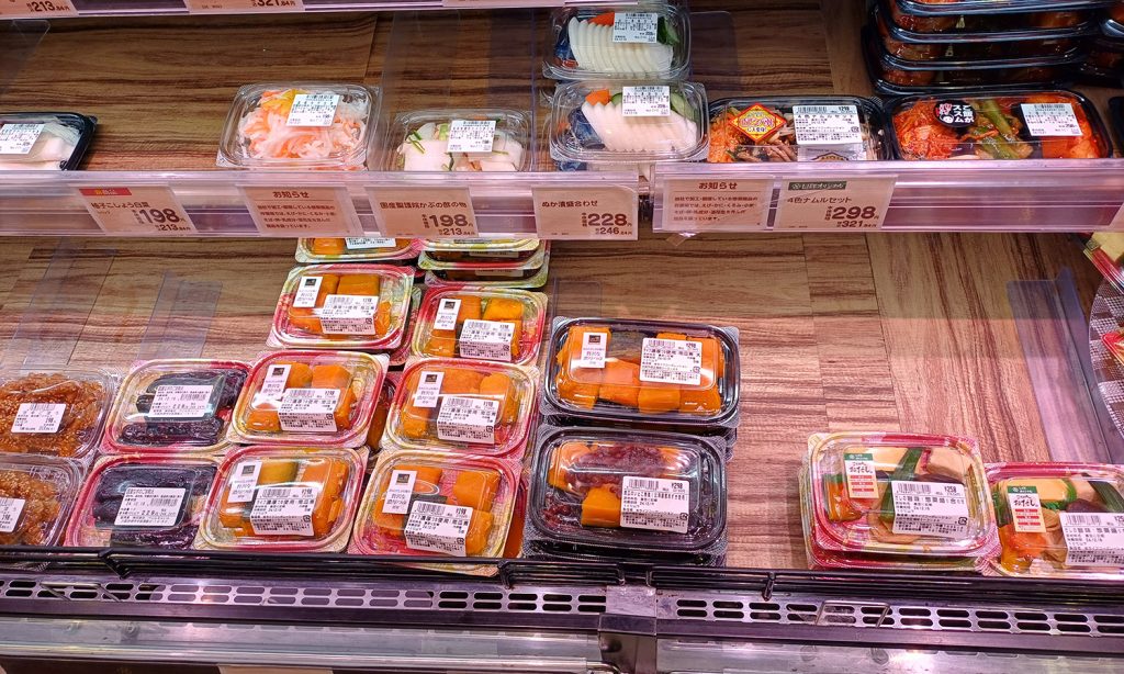 Japan’s Supermarket Ready-Made Meals Hit Record High